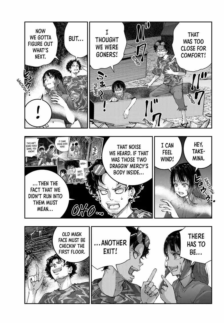 Zombie 100 ~100 Things I Want To Do Before I Become A Zombie~ Chapter 60 17